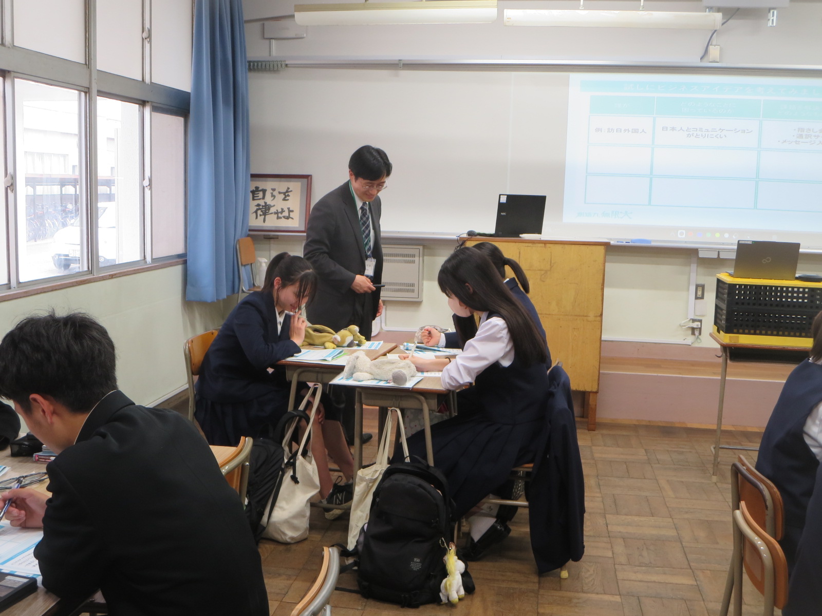 IMG_2900 2024-04-23 08_00_05